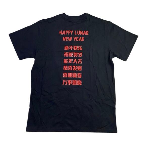 Hello Kitty x Forever 21 Lunar New Year Oversized Tee NWT - S/M - Picture 3 of 4